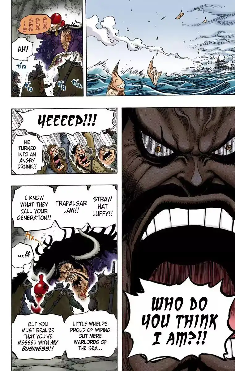 One Piece - Digital Colored Comics Chapter 824 12